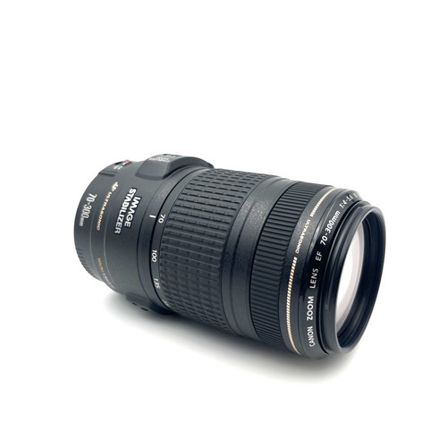 Obiettivo canon zoom lens - obiettivo, ef