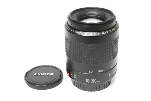 Obiettivo canon 200mm ii - canon,