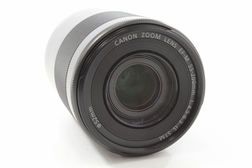 Canon 200 4 - ef-m, 1:4.5-6.3