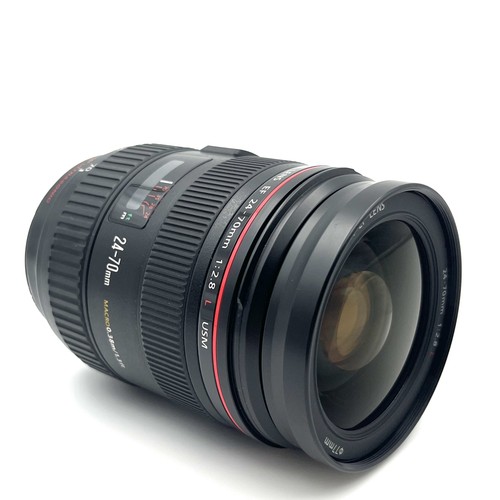 Obiettivo canon zoom lens - zoom, ef