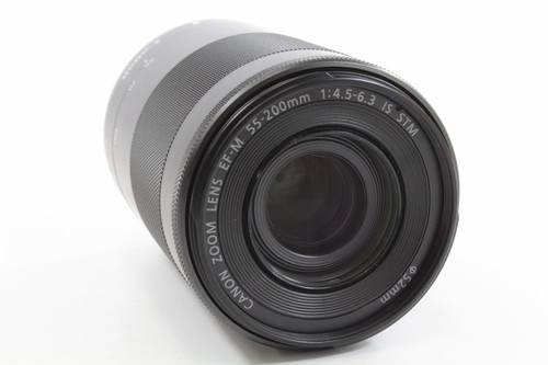 Canon 200mm 4 5 6 - canon, 55-200mm