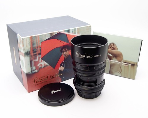 Lomography petzval mm - lomography,