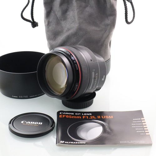 Canon 85mm l ii usm - ef,