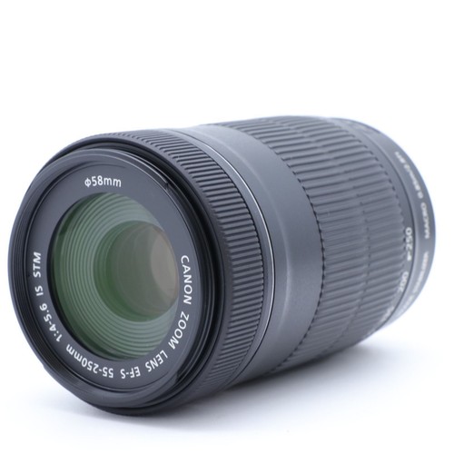 Canon 250mm 4 5 - canon, is